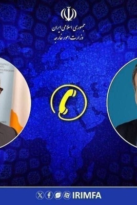 Araghchi: U.S. Actions in the Strait of Hormuz Threaten Regional Peace and Security