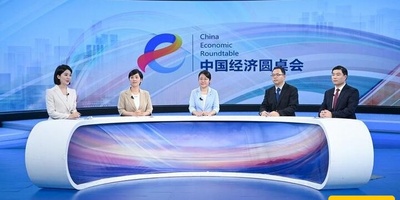 Hainan's FTP Poised to Open Independent Customs Operation