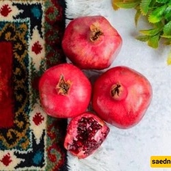 Yalda Night Traditions Around the World!
