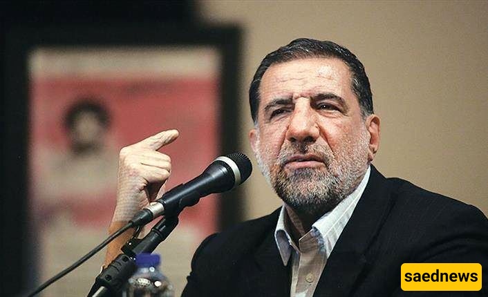  Esmail Kowsar