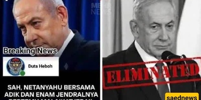 Israel Reports Netanyahu and His Brother Killed; Controversial Leader Dead