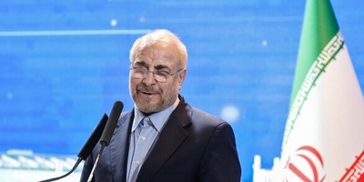 Israel Aggression In Damascus Warning To All Islamic Nations