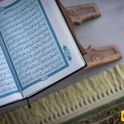 The Benefits and Blessings of Reciting Surah Al-Jathiyah