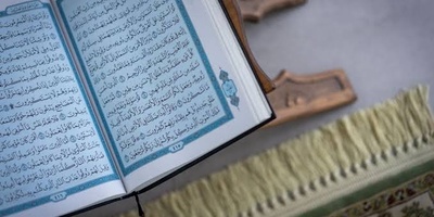 The Benefits and Blessings of Reciting Surah Al-Jathiyah