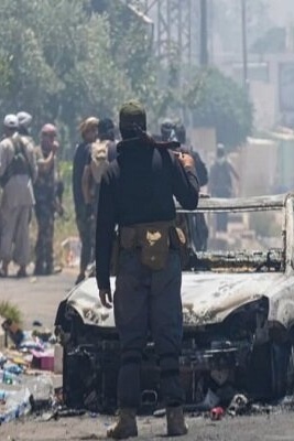 ISIL Claims Deadly Attack in Syria