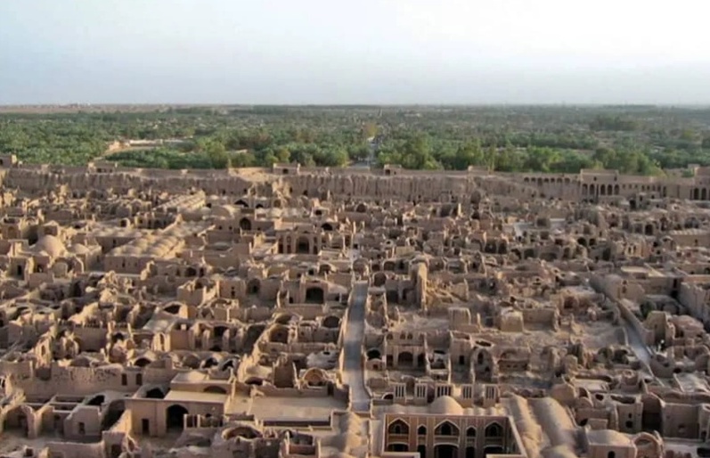 Bam Citadel
