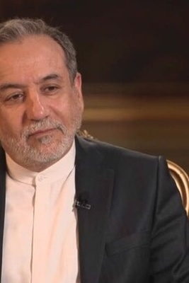 Iranian Scientists To Show Netanyahu What They Are Capable Of