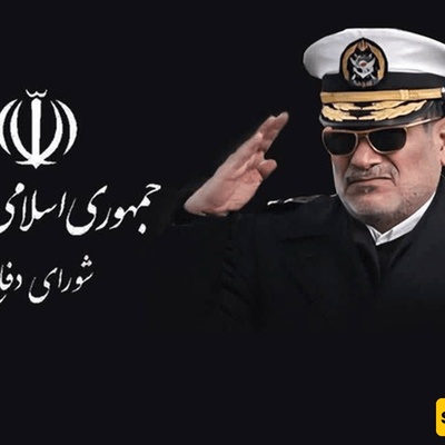 Why Was Shamkhani Appointed as Secretary of the Supreme Defense Council? Aren’t We Negotiating?