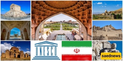 Iranian Historical Sites Inscribed on the UNESCO World Heritage List