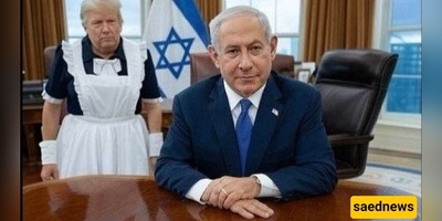 Who is the real head of the White House? Users say Trump only has the role of a servant! +Photo