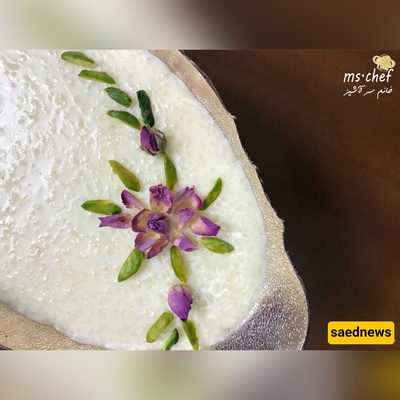 How to Make Shir Berenj (Rice Pudding) — with Complete Tips