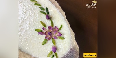 How to Make Shir Berenj (Rice Pudding) — with Complete Tips