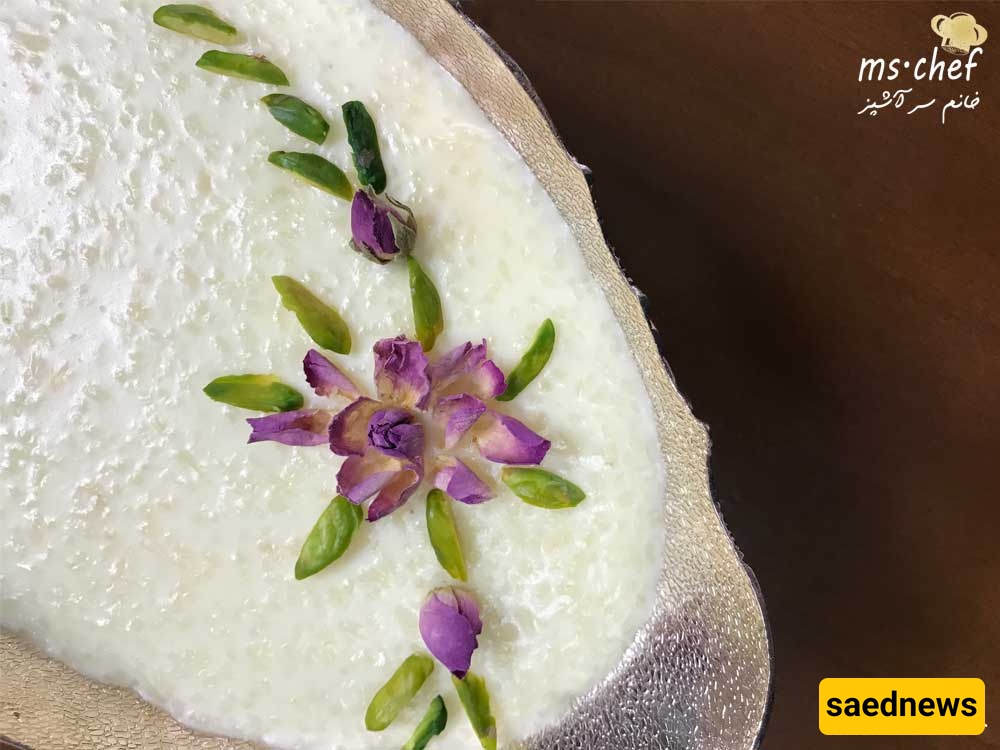 How to Make Shir Berenj (Rice Pudding) — with Complete Tips