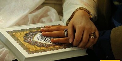 Dowry (Mahr) in Islam