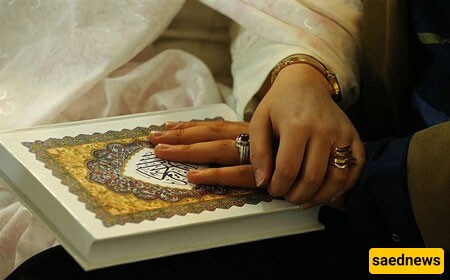 Dowry (Mahr) in Islam