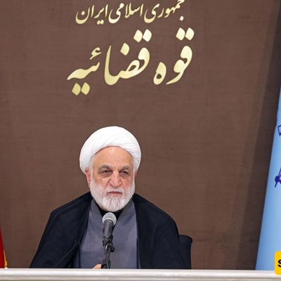 Judiciary Chief Warns Against Divisive Rhetoric, Stresses Need For National Unity