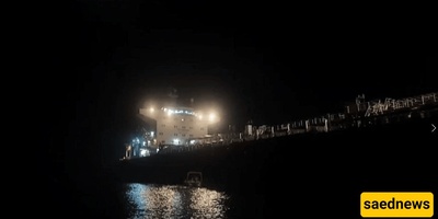 Seizure of a Violating Oil Tanker in the Gulf of Oman by the Navy