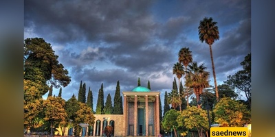 Echoes of Persian Verse: Saadi’s Tranquil Mausoleum Beckons in Shiraz