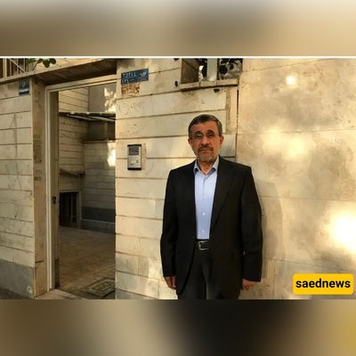 Inside Ahmadinejad’s Humble Home: Former President’s Modest Lifestyle Captivates Iranians