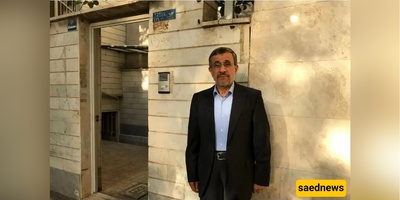 Inside Ahmadinejad’s Humble Home: Former President’s Modest Lifestyle Captivates Iranians