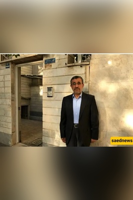 Inside Ahmadinejad’s Humble Home: Former President’s Modest Lifestyle Captivates Iranians