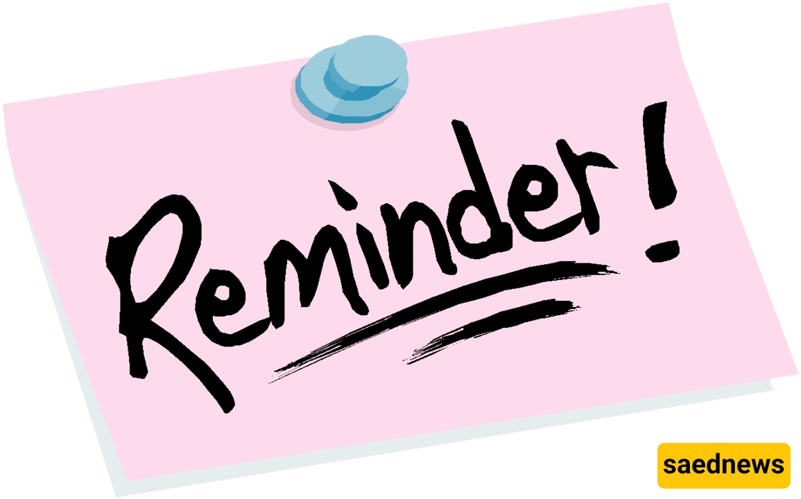 Use Reminders