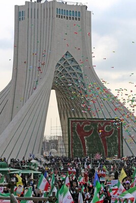 Understanding Iran's Strategic Culture: A Deep Dive into Ideology and Pragmatism