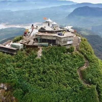 Adam's Peak: Sri Lanka's Sacred Mountain of Faith
