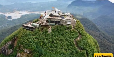 Adam's Peak: Sri Lanka's Sacred Mountain of Faith