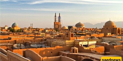 Which City in Iran Is Known as the Safest and Free of Crime? Discover Its Attractions Here