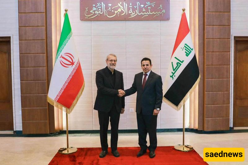 Iraq’s National Security Council