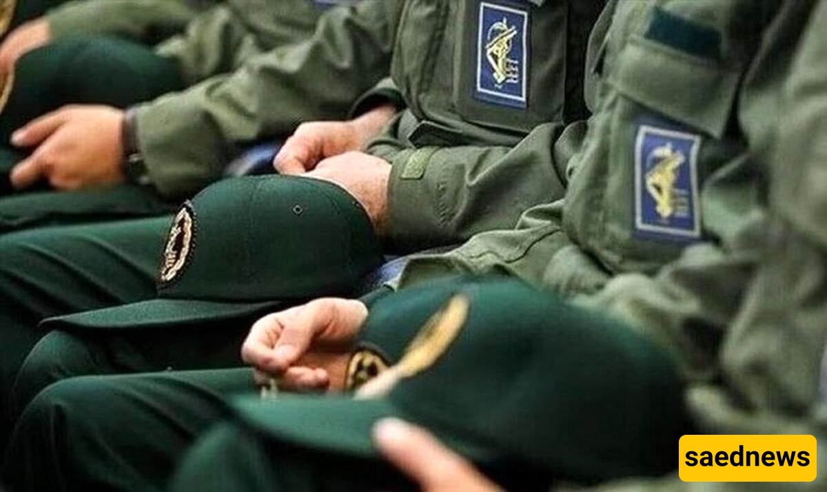 Islamic Revolutionary Guard Corps