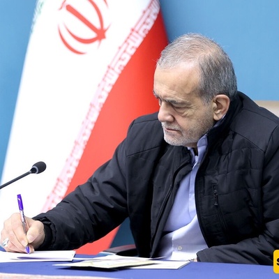 President Pezeshkian Praises Iran’s Greco-Roman Wrestling Team for World Championship Triumph