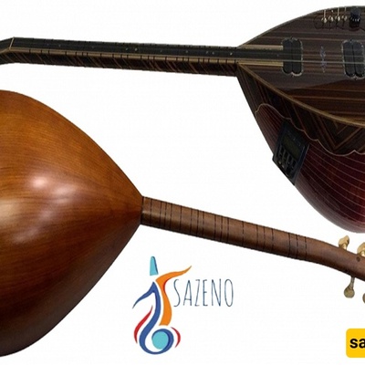 Introduction to the Baglama and Its Unique Features!