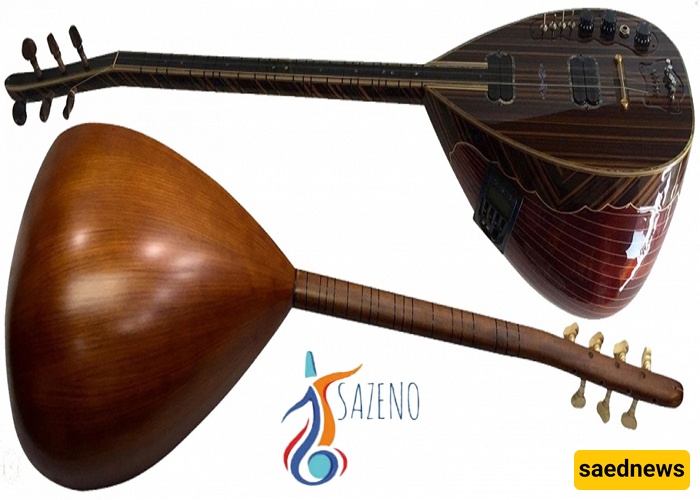 Introduction to the Baglama and Its Unique Features!
