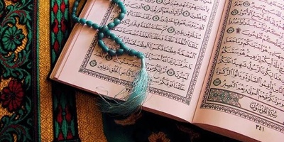 What Was the Reason for the Qur’an Being in Arabic?