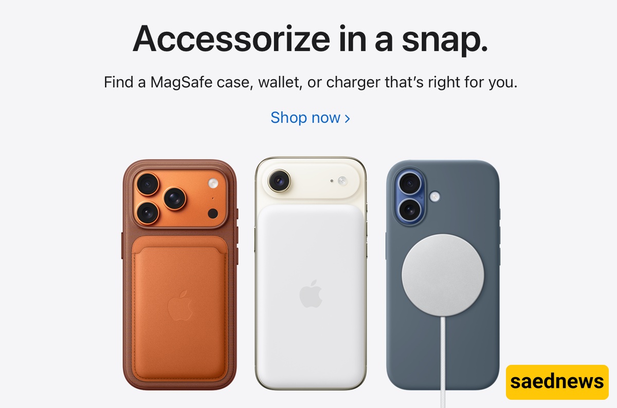 iPhone Air