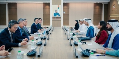 ss Claim on Iranian Islands in China–UAE Statement