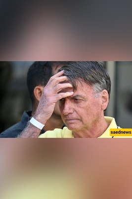 Will Jair Bolsonaro Really Go to Jail? The Crucial Legal Steps Ahead