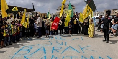 US Envoy Cuts Lebanon Trip Short amid Protests, Outrage over Press Comments