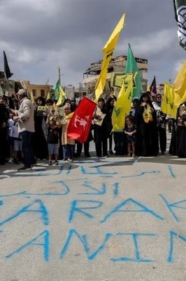 US Envoy Cuts Lebanon Trip Short amid Protests, Outrage over Press Comments