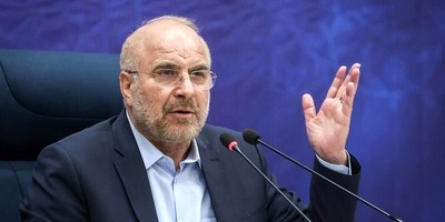 Ghalibaf Warns Global Oil Market Players: Beware of Fragile Foundations