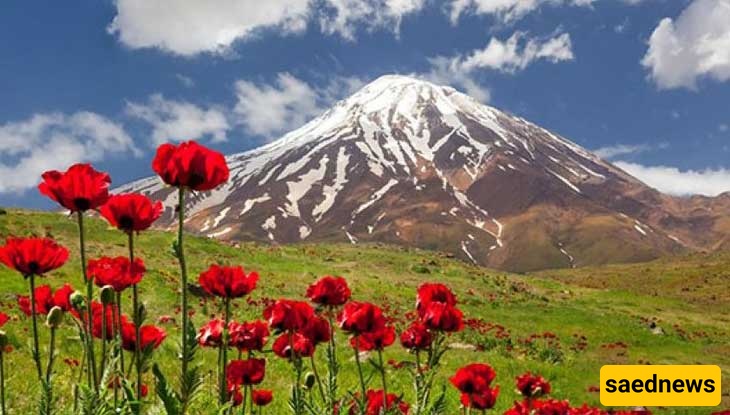 Mount Damavand