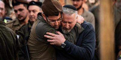 Photos: Coffins of Israelis Killed in Iranian Strikes