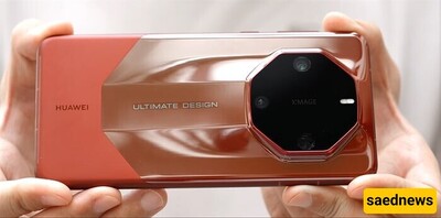 Everything You Need to Know About Huawei's Latest Masterpiece: Huawei Mate 70 Ultimate Design