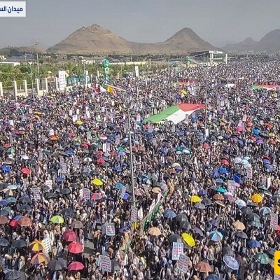 Yemenis Hold Multi-Million Marches In Support of Gaza