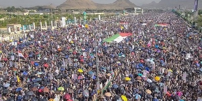 Yemenis Hold Multi-Million Marches In Support of Gaza