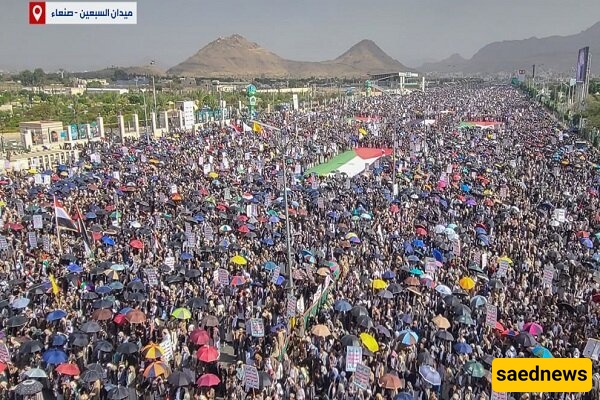 Yemenis Hold Multi-Million Marches In Support of Gaza