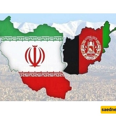 Tehran and Kabul Seek to Strengthen Trade and Economic Ties