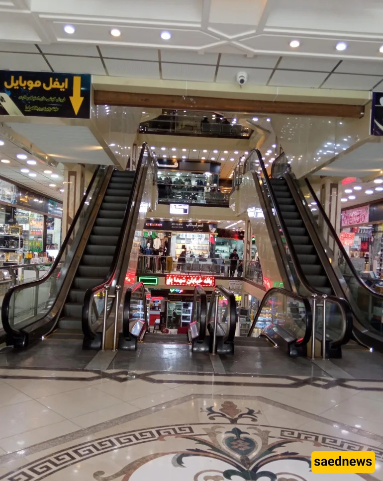 Shafaei (Shafaghi) Passage